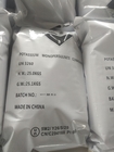 Composto de Peroxymonosulfate do potássio de CAS 70693-62-8 usado na indústria do PWB