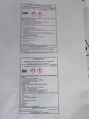 Potassium Peroxymonosulfate Compound Soluble In Water for Effective Water Treatment